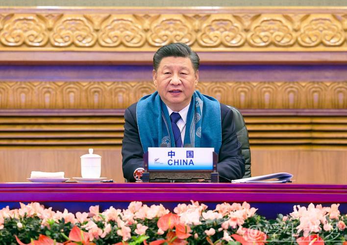 中央城市工作会议在北京举行 习近平发表重要讲话