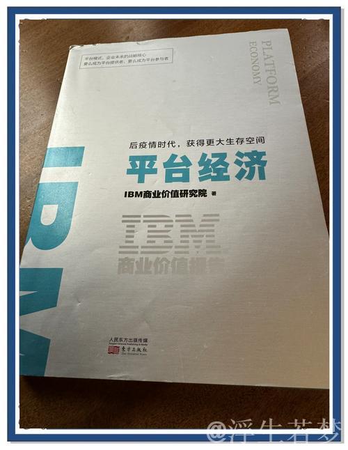 金观平：打造全球消费资源互联平台