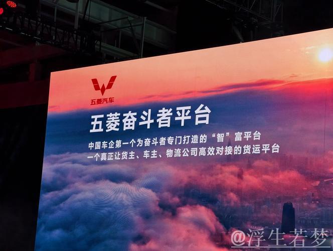 国产IP的长久成功之路：从爆款到常青