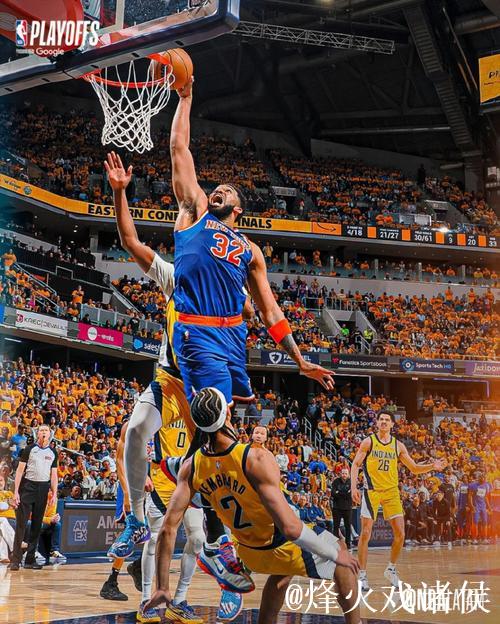 哈特三双助力尼克斯携手魔术晋级，猛龙击败步行者