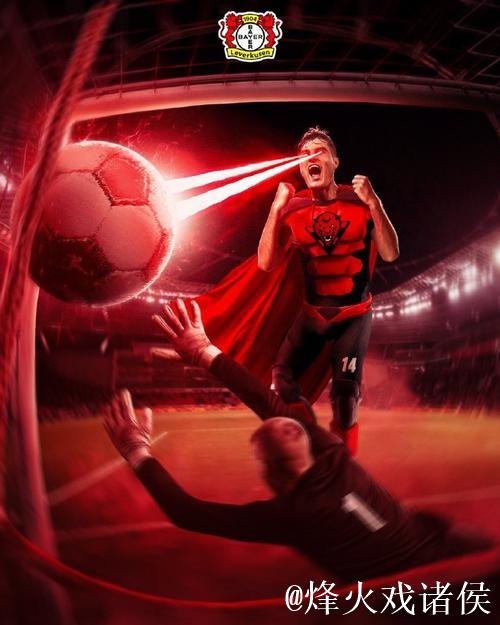 希克制胜球奥塔门迪中框 本菲卡0-1勒沃库森