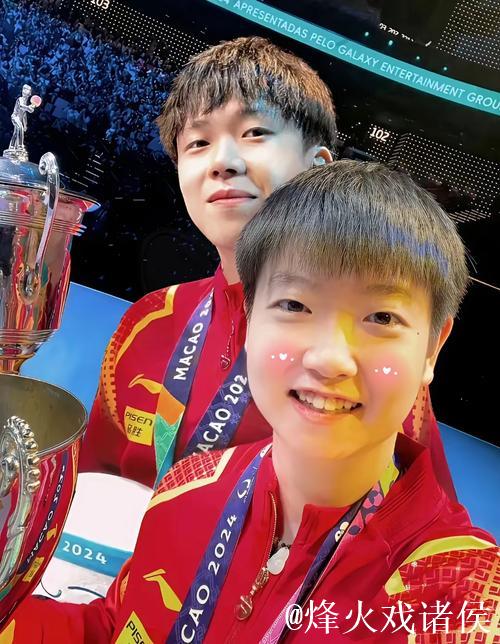 全运会:樊振东、孙颖莎、王楚钦单打“开门红” 全运会:樊振东、孙颖莎、王楚钦单打“开门红”